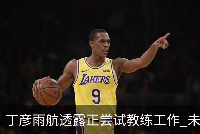 about image